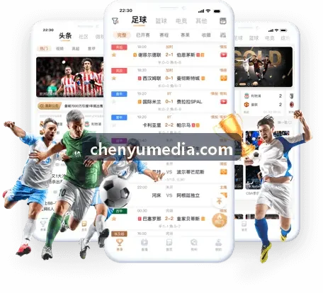 凯发在足球训练场边的数据复盘