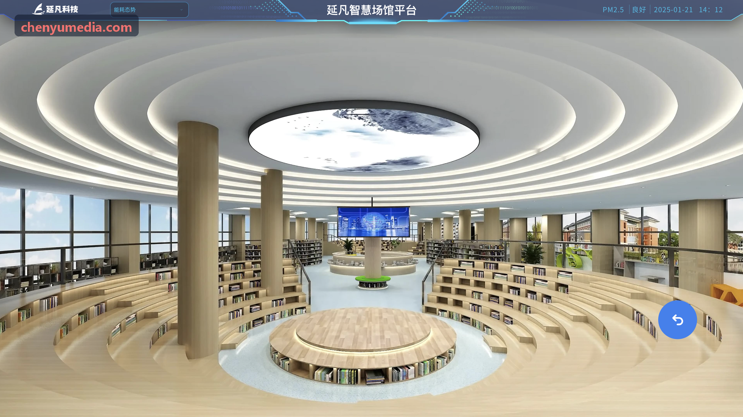 凯发用于青训基地动作姿态校正